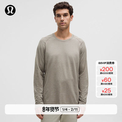 MetalVenTech男士运动