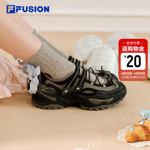 软糖凉鞋丨FILAFUSIONFi