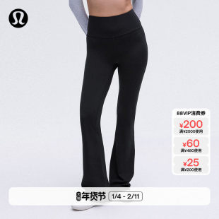 lululemon超高腰喇叭裤 Groove Nulu瑜伽长裤 女款吸湿速乾黑色裤