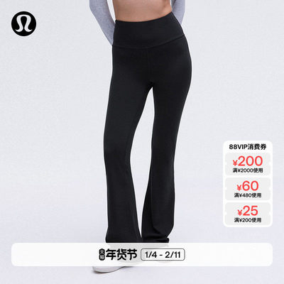 luemon超高腰喇叭裤GrvN