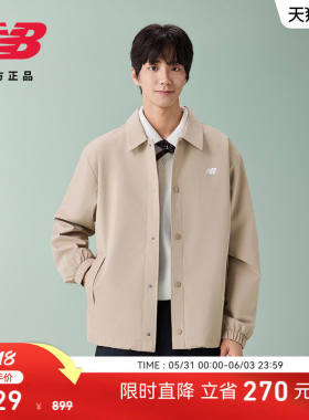 NewBalanc26新款男女情