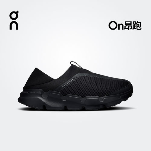On昂跑CloudsomaMoc20