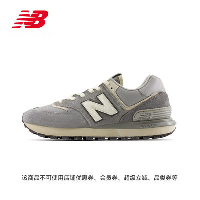 NEWBALC25新款男女覆古