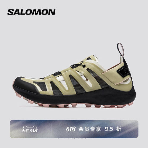 salomon萨洛蒙户外男女款