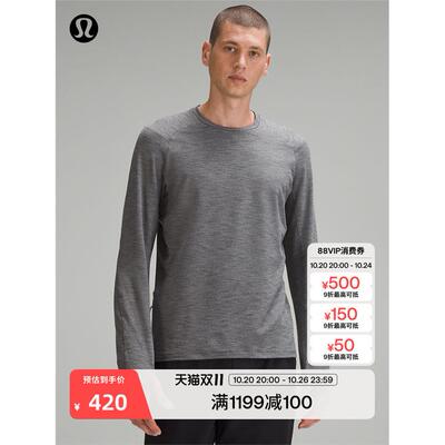 SurgeWarm男士长袖运动