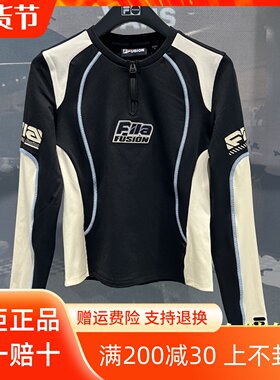 FILA斐乐潮牌女装2024春新款运动休闲卫衣针织套头上衣T11W411202