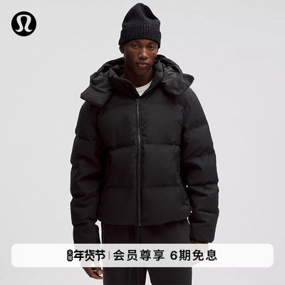 AlwaysDown男士羽绒外