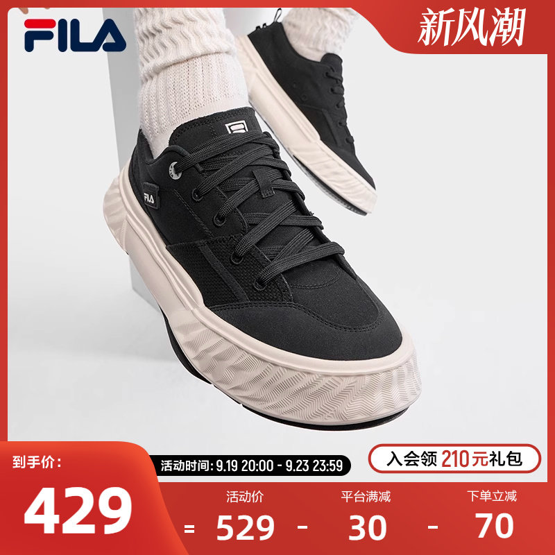 【张艺兴同款】FILA斐乐男运动川行帆布鞋2023春季平底休闲鞋