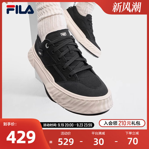 【张艺兴同款】FILA斐乐