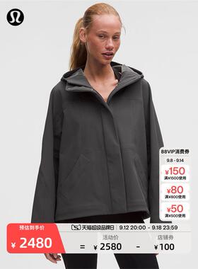 RepelShell 女士背部抽绳功能型外套丨lululemon丨LW4CB3S