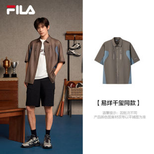 易烊千玺同款FILAFila男梭织外套2026夏新款拼色宽松工装衬衫