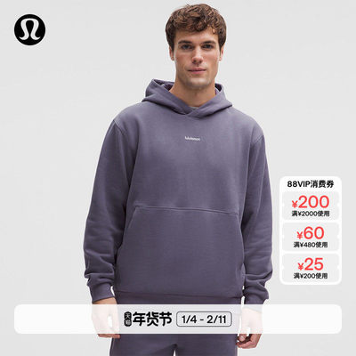 Steady男士连帽卫衣*文