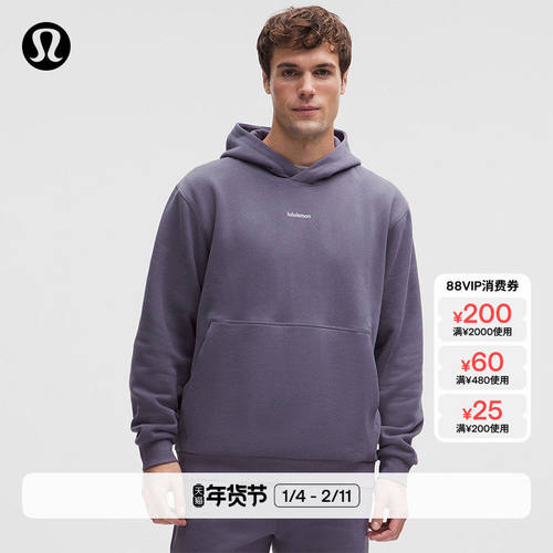 Steady男士连帽卫衣*文