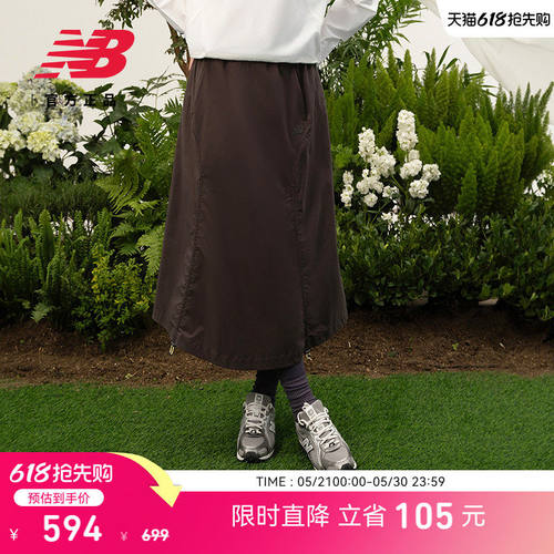 NewBalanc26新款女款休