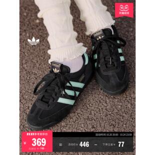 「T头鞋」R71覆古经典薄底运动鞋男女adidas阿迪达斯三叶草