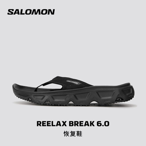 salomon萨洛蒙夏恢复拖鞋