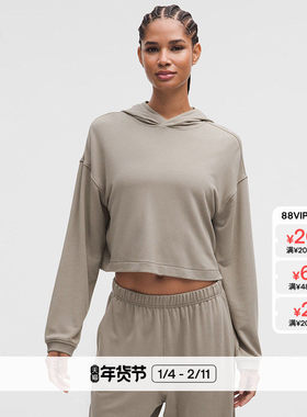 BeCalm 女士连帽衫丨lululemon丨LW3KDAS