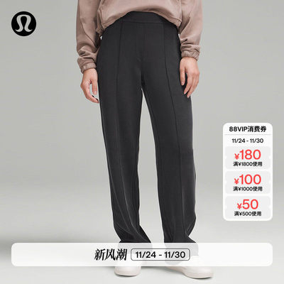 Softstreme?Pintuck女