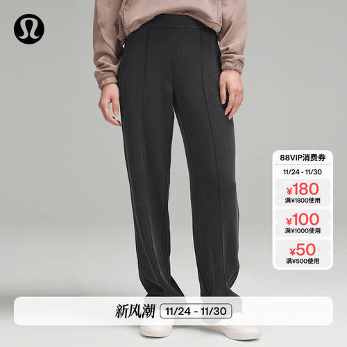 Softstreme?Pintuck女