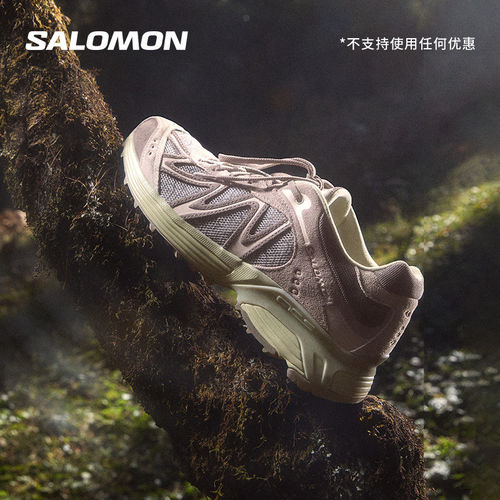 salomon萨洛蒙CNY茶马古
