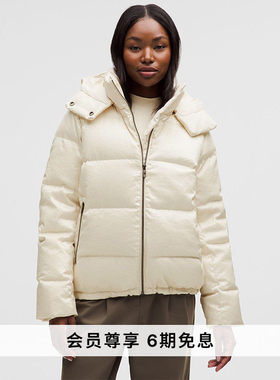 Wunder Puff 女士羽绒外套 *光泽丨lululemon丨 LW4CMSS