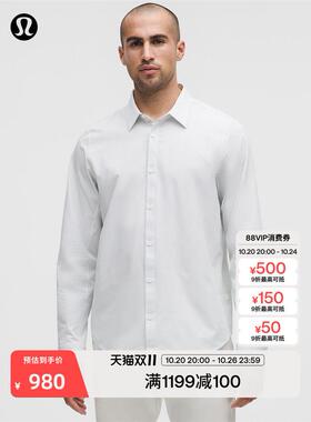 New Venture 男士修身剪裁长袖衬衫丨lululemon丨LM3FJUS