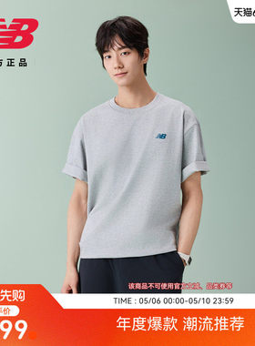 New Balance NB26新款男款百搭经典休闲舒适运动T恤MT61670E