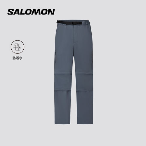salomon萨洛蒙男户外弹力