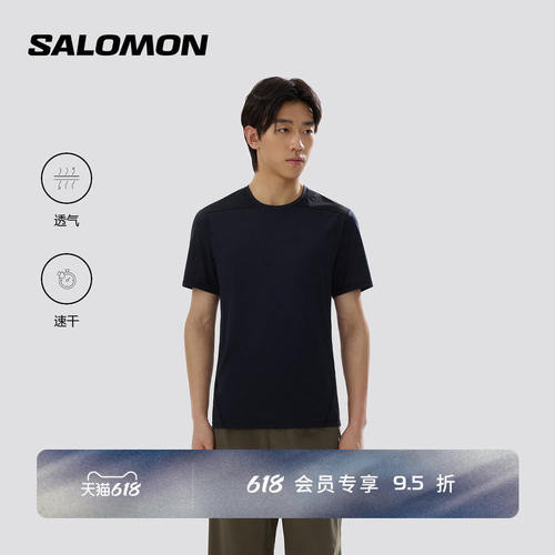 salomon萨洛蒙户外男款透