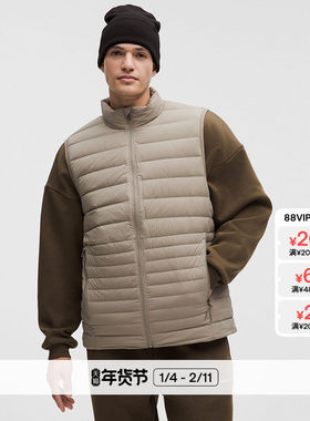 Navigation 男士羽绒马甲 *Evolve 防风拒水丨lululemon丨LM4AVES