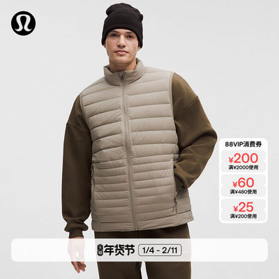 Navigation男士羽绒马甲