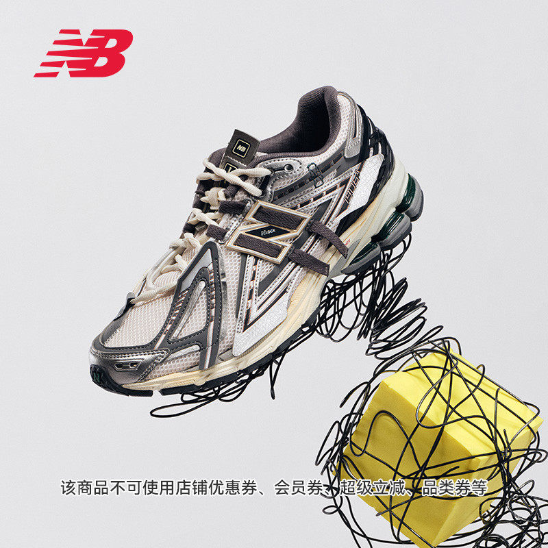 NewBalanc正品男女情侣图片