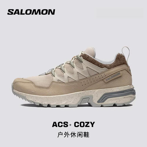salomon萨洛蒙户外都市经
