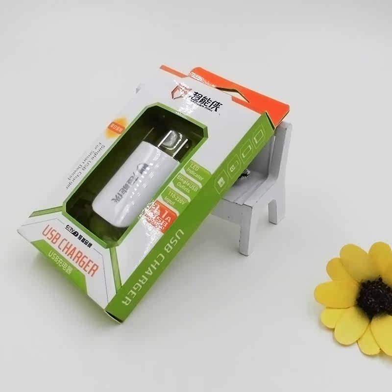 chargeur - Ref 1301811 Image 4