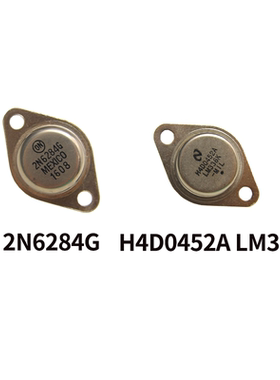 H4D0452A LM338K MI MJ802/2955 2N6284G 三极管