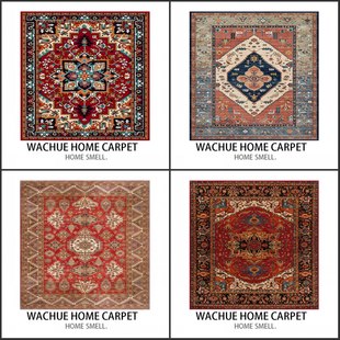 正方形地毯复古波斯伊朗地毯土耳其电脑椅书房地垫民谣舞台地毯