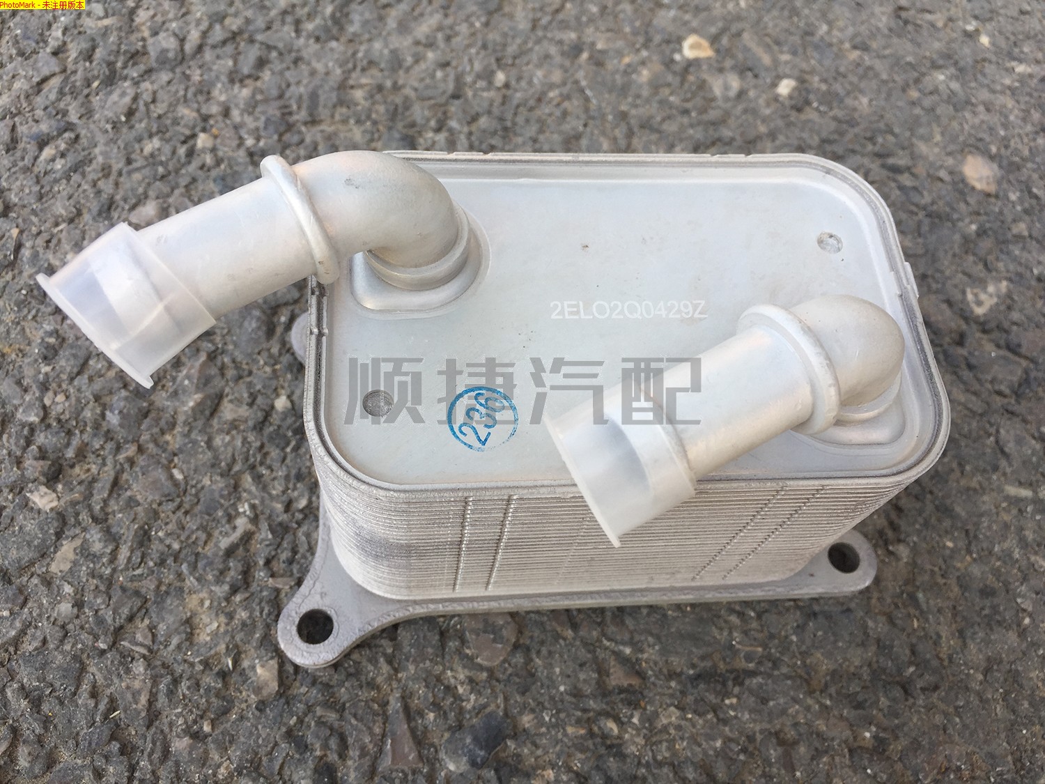 北京汽车b40l bj40L机油散热器