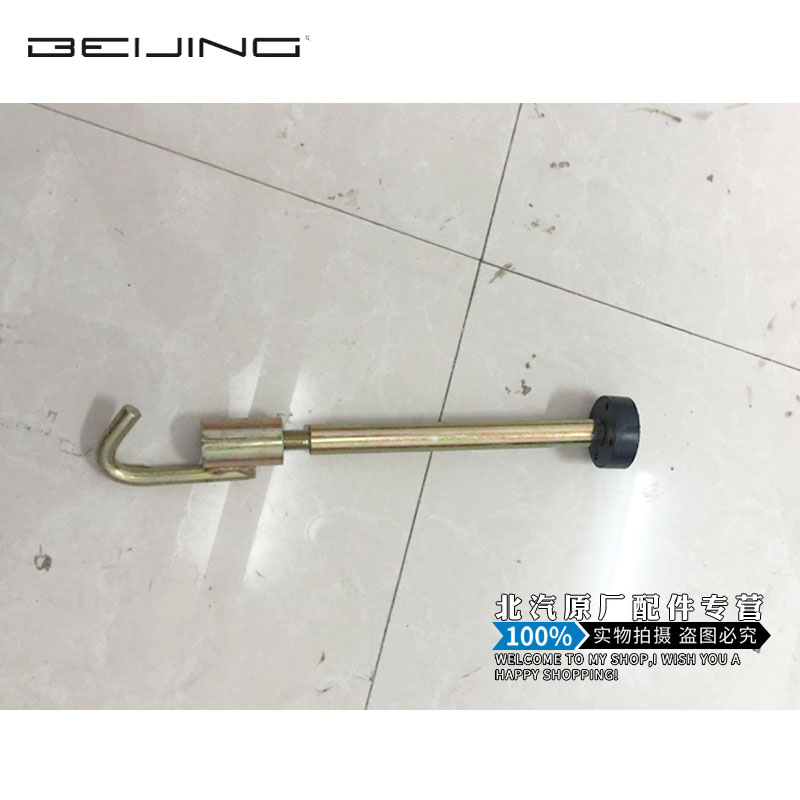 北汽威旺205备胎幻速挂架螺丝