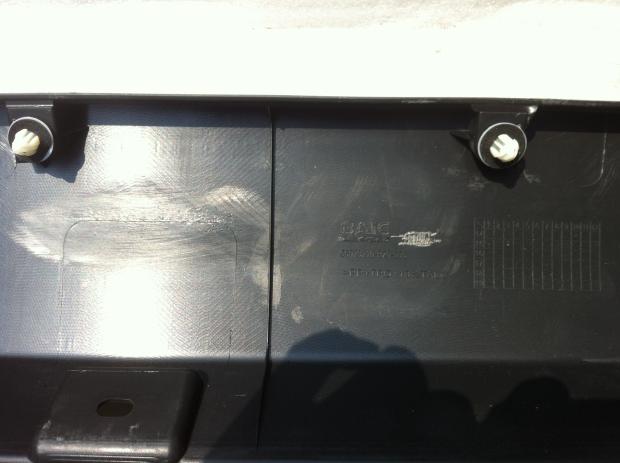 北汽银翔幻速S3s2塑料底砍底大边下围边底门槛饰板