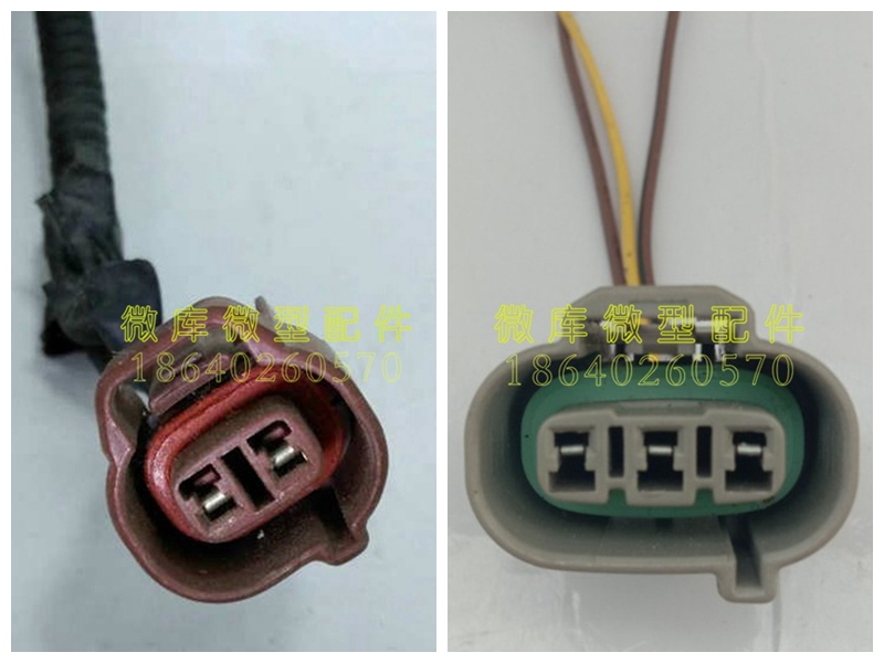 北汽威旺205 206 306 307温控开关冷M20却液传感器水温感应塞插头