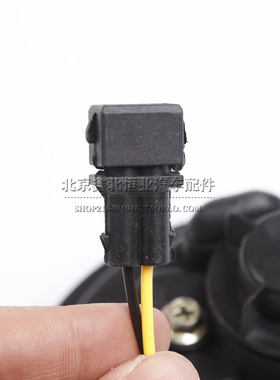 包邮 北汽威旺205前雾灯 防雾灯杠灯威旺205 206带LED日行灯总成