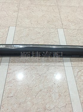 北京汽车bj40LPLUS B40LPLUS底大边 下裙边