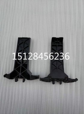 适用于北京B40PLUS后杠支架北汽越野BJ40LPLUS后保险杠内骨架配件