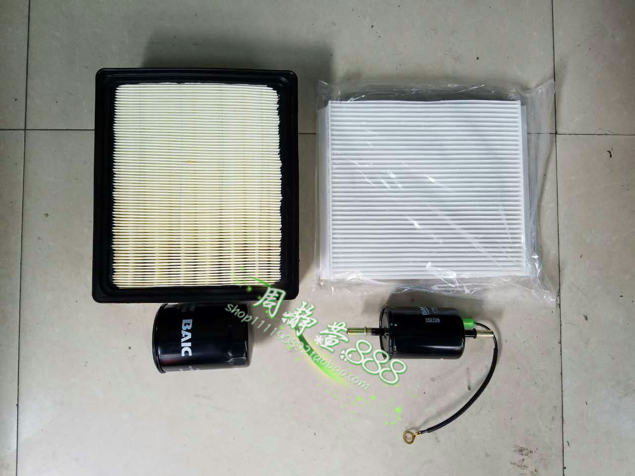 北汽幻速S6机油 空气汽油空调格滤芯滤清器过滤器汽车配件包邮