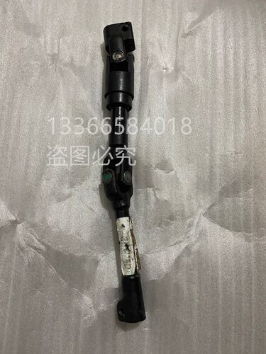 北汽B40BJ40L BJ40LPLUS万向节十字轴前传动轴带十字轴管柱包邮