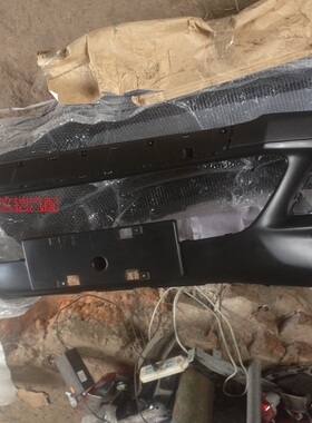 北汽幻速H2h2e前杠 后杠 前后杠 前后保险杠 前后杠皮 保险杠黑色