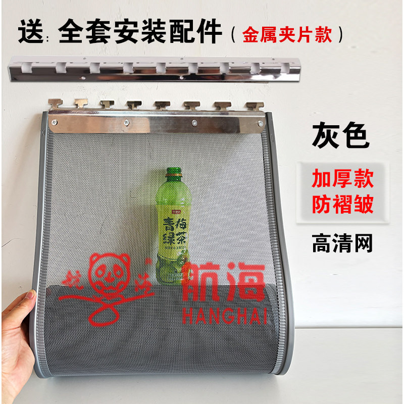 高清金刚纱网磁吸门帘防蚊蝇家用磁性自吸透气网纱帘客厅店铺商用
