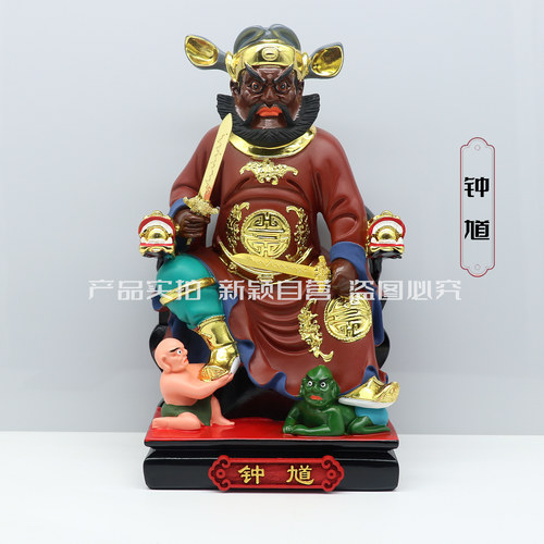 树脂祝福中式客厅神像