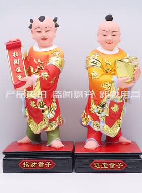 树脂祝福中式客厅人物