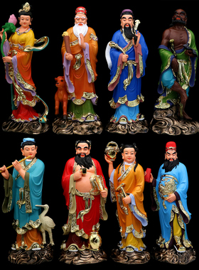 包邮树脂像 铁拐李吕洞宾像 曹国舅韩湘子 八仙工艺品 桌面摆件